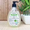 Plant-Based Organic Washing Up Liquid - Lime & Honey (480ml)