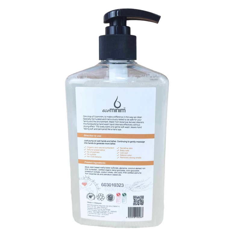 Plant Based Liquid Foam Hand Wash - Vanilla Pithaya (500ml)