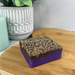 Handmade Organic Lavender Soap (110g)